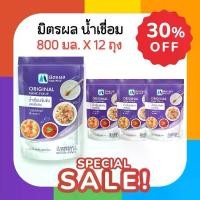 ราคา น้ำเชื่อม มิตรผล 800 มล. ยกลัง 12 ถุง ผลิตจากอ้อยธรรมชาติ 100% (1730933189517543764)