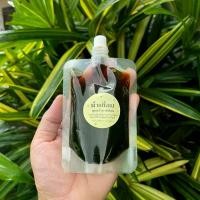 ราคา น้ำเชื่อม สูตรน้ำตาลอ้อย (1731871619613100620)