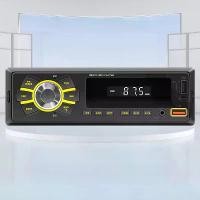 ราคา เครื่องเล่นดีวีดี TF สเตอริโอ, เครื่องเสียงรถยนต์, 12V, มัลติมีเดียกลาง, ผู้ช่วยเสียง, รองรับที่รองรับบลูทูธ, ค้นหามัลติมีเดียรถยนต์, เพลงเสียงสเตอริโอ 1 Din (1730345421735889628)