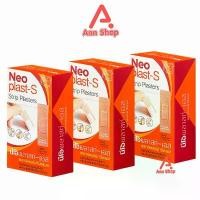 ราคา Neoplast-S นีโอพลาสท์-เอส พลาสเตอร์ ผ้า ปิดแผล 100 แผ่น [3 กล่อง] Neoplast นีโอพลาสท์ แนะนำ (1731861599396332995)