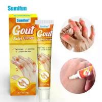 ราคา ครีมบรรเทาอาการปวดข้อ, พลาสเตอร์, สำหรับมือและเท้า, ครีมดูแลสุขภาพ, บรรเทาอาการปวดข้อ (1731200454976833288)