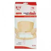 ราคา เก็บเงินปลายทาง. SOS Plus T4 1กล่อง 2 แผ่น เอสโอเอส พลัส ที4 พลาสเตอร์ ใส ปิดแผล กันน้ำ ขนาด 10 x 25 ซม. พลาสเตอร์กันน้ำ Waterproof (1731819837756050144)