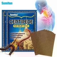 ราคา ยาบรรเทาอาการปวดกล้ามเนื้อ, Sumifun, สติ๊กกิ้ง, บรรเทาอาการปวดตะขาบ, พลาสเตอร์, K17901 (1732247640196483954)