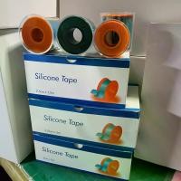 ราคา [TK] silicone tape ซิลิโคนเทป 2.5cmx1.5m พลาสเตอร์ ม้วนละ 129 เทปปิดแผล พลาสเตอร์ (1731951617859947070)