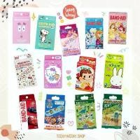 ราคา พลาสเตอร์ พลาสเตอร์ญี่ปุ่น ลายการ์ตูน Band Aids / Plaster พลาสเตอร์ยา พลาสเตอร์ปิดแผล (1731907768294213883)
