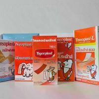ราคา พลาสเตอร์ ชนิดผ้ายืด ชนิดใส กล่องบรรจุ 100 แผ่น ทุกยี่ห้อ neoplast tigerplast tensoplastic tensoplast tensoplast-l (1729620422923618334)