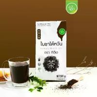 ราคา ชาไต้หวัน ใบชาไต้หวัน ชาดำ ชานมไข่มุก 300 กรัม ใบชานม ใบชาดำ สำหรับชานมไข่มุก ใบชา ชาแดง Taiwan Tea Zen Series ตรา ทีอีเอ (1729432535389473277)