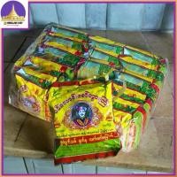 ราคา ใบชาแห้งสำหรับชงดื่ม ชา ใบชา ชาแห้ง (65 กรัม) น้ำชา ชาชง ชาดำ ชาดำแห้ง ใบชาแห้ง (1730915552072666027)