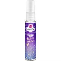 ราคา LeeMart โคโลญ ทเวลพลัส Twelve Plus 12Plus 20ML ระงับกลิ่นกาย สูตร มิลเลียน วิชเชส สีม่วง 20 มล. (1729735565995576060)