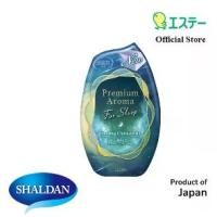 ราคา SHALDAN โชชูริกิ พรีเมี่ยมอโรม่า น้ำหอมปรับอากาศสำหรับห้อง กลิ่นกลิ่นฮีลลิ่ง คาโมมายล์ 400 มล. (1732127902766500029)
