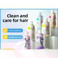 ราคา แชมพูสัตว์เลี้ยง 510ml ผลิตภัณฑ์อาบน้ำแมว ระงับกลิ่นกายและกลิ่นหอม แชมพูสุนัขชนิดน้ำ (1732719003947533372)