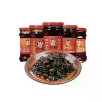 ราคา น้ำพริกจีน เหล่ากานมา หลายรส พร้อมส่ง()Lao Gan Ma ซอสพริก พริกเผา เหล่ากันมา รสไก่ รสเนื้อ รสถั่ว (1732709966372439582)