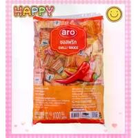 ราคา เอโร่ ซอสพริก ซอสพริกซอง 10ก. x 100ซอง (1731719423278220827)