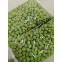 ราคา ♪(1กิโล) อาหารนกขุนทอง อาหารหนูแฮมสเตอร์ หนูไมค์ ดัมโบ้ เม็ดเขียว✱ (1732790697456796938)