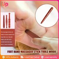 ราคา ไม้กายสิทธิ์นวดมือเท้า, Vatelun, ไม้, เครื่องมือนวด, บำบัดเพื่อสุขภาพ, บรรเทาอาการปวดร่างกาย, การนวด (1730506951558073098)