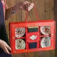 ราคา ของขวัญปีใหม่ ชุดจานชาม ชุดจานชามเซรามิค จานเซรามิคกระเบื้อง 6ชิ้น/เซ็ท มีตะเกียบครบคู่ (ZCM) (1732109211853162327)