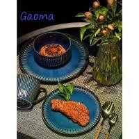 ราคา [COD] Gaoma collection น้ำเงิน เงาเข้ม ถ้วยเซรามิค ถ้วยซุป ถ้วยชามแก้ว ชุดจานชาม ของตกแต่งบ้าน (1731669286585927200)