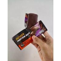 ราคา DEVER PROTEIN BAR ( โปรตีนบาร์ ตรา ดีเวอร์ ) 1 ชิ้น ราคาพิเศษซื้อ4ชิ้น (1732246360852563655)