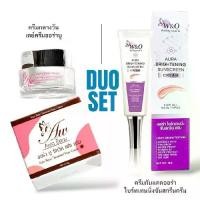 ราคา เดย์ครีม (เซ็ทคู่) ครีมกันแดด ออร่าไบร์ทเทนนิ่งซันสกรีนครีม SPF 50Pa+++ (1729673418720905657)