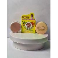 ราคา สมุนไพรแก่นคูณ เดย์ครีม SPF50++ และ PA++ กันแดดแป้งโฟม(กันน้ำ) 5 กรัม ผิว ผิวหน้า สกินแคร์ Skincare (1729737220199189112)