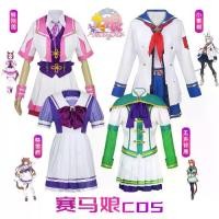 ราคา ชุดคอสเพลย์, พริตตี้ ดาร์บี้ วอดก้า, สัปดาห์พิเศษ, ซึซาคาวะเงียบ, หมวก Oguri (1731626217552906130)