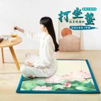 ราคา เบาะรองนั่งสมาธิทรงกลม สำหรับใช้ในบ้าน เบาะรองนั่งสมาธิเซน เบาะหนาขึ้น เบาะนั่งเซน เบาะรองนั่งสมาธิ เบาะรองนั่งพระ ตกแต่ง รับเช่า ร้าน (1732544238370653675)