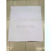 ราคา มีบริการเก็บปลายทาง เบาะรองนั่งสมาธิ แบบพกพา เบาะรองพับได้ อาสนะแม่ชี เบาะรองนั่ง เบาะแม่ชี เบาะนั่งสมาธิ อาสนะ อาสนะแบบพกพา อาสนะสีขาว (1731669456132212163)