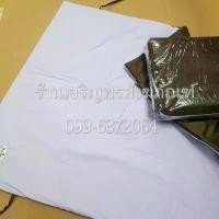 ราคา เบาะรองนั่งสมาธิ แบบพกพา เบาะรองพับได้ อาสนะแม่ชี เบาะรองนั่ง เบาะแม่ชี เบาะนั่งสมาธิ อาสนะ อาสนะแบบพกพา อาสนะสีขาว คําแนะนําผลิตภัณฑ์ใหม่ของเดือนนี้ (1731636615021430150)