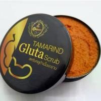 ราคา สครับกลูต้ามะขามขัดผิว เดอะควีน เนื้อสครับละเอียด สมุนไพรไทย ผลัดเซลล์ผิว (1732207739786724717)