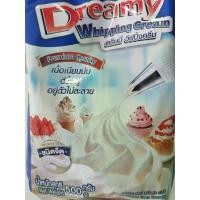 ราคา ครีมมี่ วิปปิ้งครีม Dreamy Whipping Cream ชนิดจืด ขนาดบรรจุ 500 ก (1731846427581777401)