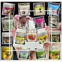 ราคา COD *พร้อมส่ง ของแท้ * เกลือสปาขัดผิว เนียนนุ่มน่าสัมผัส เกลือสปา เกลือขัดผิว เกลืออาบน้ำ เกลือฟอกผิวสบู่ น้ำหนัก700กรัม (1731794930154177539)