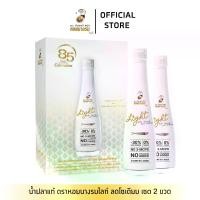 ราคา [กล่องสีขาว] น้ำปลา ตราหอยนางรมไลท์ น้ำปลาแท้ สูตรโซเดียมต่ำ ไม่มีน้ำตาล ไขมันต่ำ ขนาด 300ml. ขวดแก้ว กล่อง 2 ขวด (1729694344672676369)