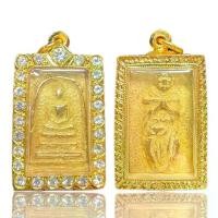 ราคา พระสมเด็จโตเนื้อโลหะเปียกพร้อมกรอบพระเครื่องยอดนิยม วัตถุมงคล เครื่องรางของขลัง ตลาดพระ เชียนพระ ของคลัง พระกรุ (1731980211802113993)