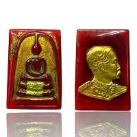 ราคา พระสมเด็จหยกแท้ พระเครื่องยอดนิยม วัตถุมงคล เครื่องรางของขลัง ตลาดพระ เชียนพระ ของคลัง พระกรุ (1732418050371257676)