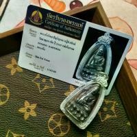 ราคา พระโพธิสัตว์ พระพุทธรูป เครื่องรางของขลัง แบรนด์หลวงปู่อิง 2545 พร้อมบัตร วัดดั้งเดิม แบรนด์แท้ (1732131045073651643)