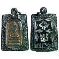 ราคา พระពុท្ធ COD. พระเครื่องยอดนิยม วัตถุมงคล เครื่องรางของขลัง ตลาดพระ เชียนพระ พระสมเด็จโตหลังจปร 2411พร้อมกรอบ พุทธศาสนา ธัญพยาบาลไทย (1732490461021832251)
