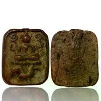 ราคา 【จัดส่งจากประเทศไทย】 หลวงพ่อปานเนื้อดินเผา วัดบางนมโค จ.อยุธยา พระเครื่องยอดนิยม วัตถุมงคล เครื่องรางของขลัง ตลาดพระ เชียนพระ ของคลัง พระกรุ (1732469193856878352)