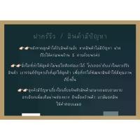 ราคา พระปทม COD. พระสมเด็จโต วัดระฆัง เนื้อผงลูกปัดทราวดี พระเครื่องยอดนิยม วัตถุมงคล เครื่องรางของขลัง ตลาดพระ เชียนพระ ของคลัง พระกรุ พระปทม สมรส (1732468486705678088)