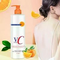 ราคา โลชั่นบำรุงผิวครีมทาผิวขาว VC โลชั่นทาตัว อุดมด้วยวิตามินซี Vitamin C body lotions 480m-077/R05 (1729499936402212981)