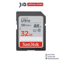 ราคา 32 GB SD CARD (เอสดีการ์ด) SANDISK ULTRA SDHC CLASS 10 (SDSDUN4-032G-GN6IN) (1729590251192224380)