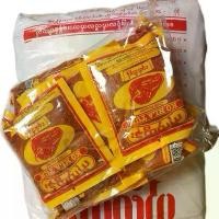 ราคา พริกป่น kohlatun 80g. พริกแห้ง พริกแกง พริกแกงฮังเล (1731386632141965380)