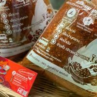 ราคา พริกป่นแม่บัวลอย พริกป่น เผ็ด มาก 1000 กรัม (1กิโลกรัม) (1730483497783298082)