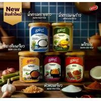 ราคา รสทิพย์ - เครื่องปรุงบรรจุกระป๋อง - - พริกป่น, น้ำตาลทรายขาว, น้ำตาลมะพร้าว, กระเทียมเจียว, หัวหอมเจียว + พร้อมฝาฟอยด์และฝาพลาสติก สำหรับปรุงอาหารทุกประเภท (1732732900146185968)