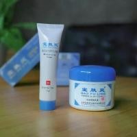 ราคา พร้อมส่ง แท้ 100% Lot ใหม่ตลอด!!! ครีมบัวหิมะ Bao Fu Ling ขนาด 15 ก​รัม แบบหลอด แบบพกพา และกระปุก 60 กรัม (1729641594986268689)
