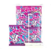 ราคา ฟริท-ซี คิวบ์ ขนมเคี้ยวหนึบ กลิ่นมิกซ์เบอร์รี่ 20 ก.รัม (x12ชื้น) (1732680321814267120)