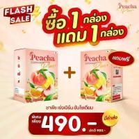 ราคา (1 แถม 1) พีชชา peacha ชาเจียวกู่หลาน ชาอู่หลง ไม่มีน้ำตาล (1731872700964176911)