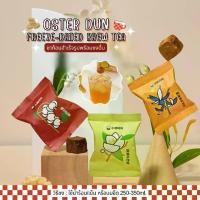 ราคา [ซื้อครบ199แถมแก้ว2ชั้น] ชาอัดก้อนสำเร็จรูป OtterDun (1กล่อง/30ซอง) ไม่มีน้ำตาล คละ3รส ชาซีลอน ชามะลิ ชาอู่หลง ชาออแกนิก ชงในน้ำเย็นและน้ำร้อน ชาจีน (1730609850917686187)