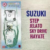 ราคา ปะเก็นชุดใหญ่ SUZUKI STEP125 , JELATO , SKY DRIVE , HAYATE - ซูซูกิ สเตป125 เจลาโต้ สกายไดร์ ฮายาเต้ ประเก็น มอเตอร์ไซค์ (1732719710869488952)