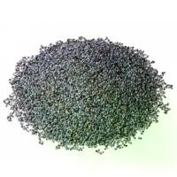 ราคา อาหารว่างประจำวัน Bağdat Baharat Blue Poppy Seeds 200 g Poppy Seeds from Turkey อาหารทดแทน (1732635720941077896)