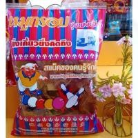 ราคา COD. หมูแผ่นย่าง หมูแผ่นอบกรอบ น้ำหนัก 500 กรัม ราคา430บาท ร้านหมูโบลลิ่ง เจ้าเก่าสะพานเหลือง อาหารทดแทน (1732581916333999768)